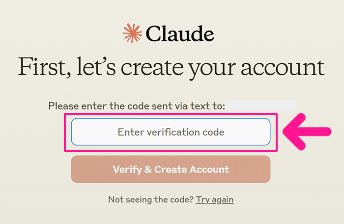Claudeの始め方と使い方 ステップ11：登録した携帯電話宛てにコードが送られてくるので、そちらのコードを入力する